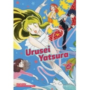Urusei Yatsura: Urusei Yatsura, Vol. 6 (Series #6) (Paperback)