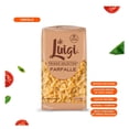 thumbnail image 4 of Farfalle De Luigi 500 g, 4 of 4