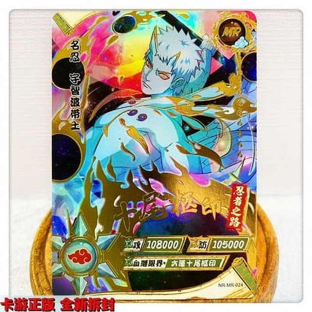 KAYOU Naruto MR Card Ultimate Battle Kaguya Sasuke Naruto Thousand Hands Children's Gift Collection Card