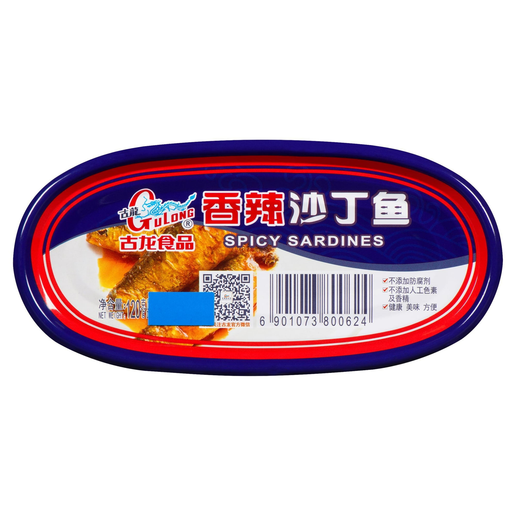 Spicy Pacific Sardines