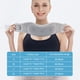thumbnail image 4 of Camilla de cuello Soporte para el cuello Brace Protección de 360 ​​​​grados Almohada cervical Brace para mujeres y hombres, 4 of 4