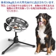 thumbnail image 2 of Cuenco elevado para perros Vexong con soporte ajustable de metal, 4,7 L, acero inoxidable, 2 of 9