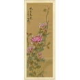 thumbnail image 2 of Unknown 12x24 Gold Ornate Wood Framed with Double Matting Museum Art Print Titled - Oriental Floral Scroll III, 2 of 4