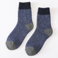 thumbnail image 3 of Calcetines mujer de lana, calcetines confort retro mujer Zhivalor CPB-YY990-4, 3 of 5