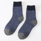 thumbnail image 3 of Calcetines de lana para mujer, calcetines retro confort para mujer, 3 of 5