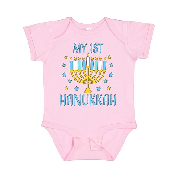 Inktastic My 1st Hanukkah with Menorah and Stars Boys or Girls Baby Bodysuit