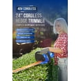 thumbnail image 5 of WILD BADGER POWER Hedge Trimmer 40V 24” Cordless 2.0Ah Battery and Charger Included, 5 of 6