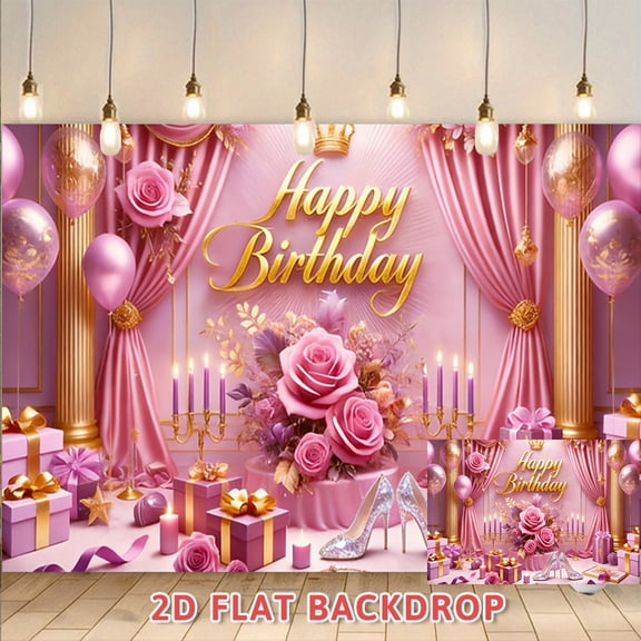 Luxury Pink Gold Happy Birthday Backdrop, Ideal For Adult Birthday Party Banquet Celebration, Photography Background Banner, Elegant Decorative Backdrop For Photo Booth And Event Decoration
