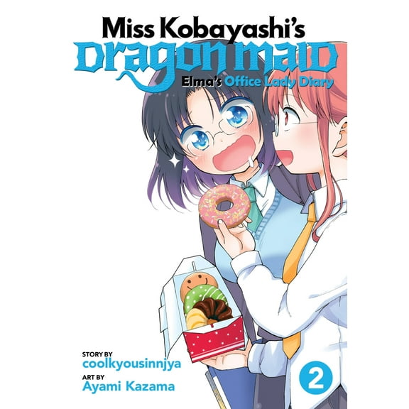 Pre-Owned Miss Kobayashi's Dragon Maid: Elma's Office Lady Diary Vol. 2 (Paperback) 164275143X 9781642751437