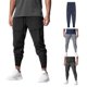 thumbnail image 5 of Pantalones de chándal casuales para hombre con bolsillos de cremallera Pantalones ligeros de secado rápido para correr y hacer senderismo Nituyy Pantalón deportivo casual de secado rápido para hombre con bolsillos con cremallera, 5 of 5