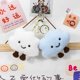 thumbnail image 4 of Soft Cloud Keychain Durable Craftsmanship Keyring Convenient Alloy Mobile Phone Accessory Pendant for Keys Bags Backpack White, 4 of 4