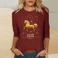 thumbnail image 1 of TaTaai Ladies 2026 New Year Graphic Print 3/4 Sleeve Blouse Round Neck Casual Top Holiday Celebration Festive Party Attire Gift, 1 of 5