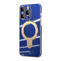 ELEHOLD for iPhone 15 Pro Max Plating Magnetic Case Slim Thin Shockproof with Metal Ring Holder Folding Kickstand All-Inclusive Lens Protection Mag Safe Compatible Protective Cover,blue