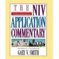thumbnail image 1 of Hosea, Amos, Micah, 1 of 2