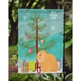 thumbnail image 3 of Caroline's Treasures BB9335GF Holland Lop Rabbit Christmas Flag Garden Size , Small, multicolor, 3 of 3