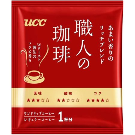 AHMAD TEA アーマッドティーコールドブリューレモン&amp;ライム×4箱 80袋【3〜4営業日以内に出荷】[送料無料]