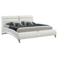 thumbnail image 2 of Jeremine Eastern King Faux Leather Bed, In White For Adults, 2 of 6