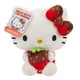 thumbnail image 1 of Peluche Jazwares Hello Kitty & Friends de 20 cm con chocolate, 1 of 8