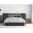thumbnail image 1 of Onyx 4 Piece Bedroom Set, Walnut and Black, 1 of 6