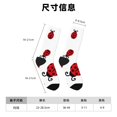 thumbnail image 3 of Fotbe Fly Flying Ladybug Calcetas Largas con Estampado para Hombre y Mujer – Calcetas de Compresión Transpirables y Elásticas, Viajar y Uso Diario Talla 5-11, 3 of 6