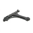 thumbnail image 3 of Suspension Control Arm and Ball Joint Assembly Fits select: 1995-2005 CHEVROLET CAVALIER, 1995-2005 PONTIAC SUNFIRE, 3 of 5