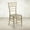 Gold, variant on Emma + Oliver Matte White Resin Stacking Chiavari Chair