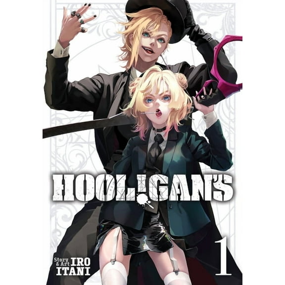 Hool!gan's Hool!gan's Vol. 1, (Paperback)
