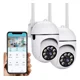 thumbnail image 1 of Cámara De Seguridad Wifi Hd 1080p Foco 360° Alarma 2 Piezas, 1 of 8