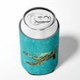 thumbnail image 2 of Carolines Treasures 8659CC Turtle Can or Bottle Hugger Can Hugger multicolor, 2 of 3