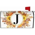 thumbnail image 2 of Music Notes Colorful Magnetic Mailbox Cover MailWrap Standard Size 21" x 18" for Garden Yard Outdoor Home Decor, 2 of 6