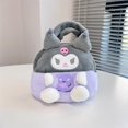 thumbnail image 1 of Plush Sanrio Bag Kawaii Kuromi Cinnamoroll Stuffed Backpack for Girls Anime Melody Purin Pochacco Plushies Handbag Cartoon Gifts Gong Bohan LED, 1 of 2
