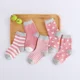 thumbnail image 5 of 5Pairs/Set Children Socks Kids Summer Cotton Sock Cartoon Animal Girls Boys Socks Toddler Breathable sock Christmas Gift, 5 of 6