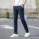 thumbnail image 3 of Pantalones casuales de algodón fino para hombre, pantalones rectos de verano para hombre, pantalones holgados de talla grande Xxxl, ropa de calle grande y barata, estilo coreano Y2k, 3 of 5
