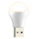 thumbnail image 1 of Bombilla de noche USB Lámparas de libros pequeños portátiles Luz de lectura LED (luz cálida) WDOplteas  Para estrenar, 1 of 8