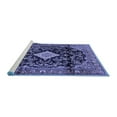 thumbnail image 2 of Ahgly Company Machine Washable Indoor Square Persian Blue Traditional Area Rugs, 4' Square, 2 of 4
