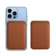 thumbnail image 1 of PANDACO Porte-Cartes Compatible MagSafe Brun, 1 of 5