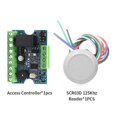 thumbnail image 2 of 12V Access Controler with Magnetic Lock Gate Entry System Set C, 2 of 5
