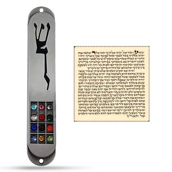 TALISMAN4U Pewter MEZUZAH Case with Scroll 12 Tribes of Israel Hoshen Design Hebrew Shaddai Protection Symbol Judaica Door Mezuza 3.5 Inch
