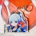 thumbnail image 1 of 1pc Acrylic Keychain, Anime Figure Keyring, Cosplay Gift, Party Favors, Party Supplies, 1 of 5