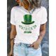 thumbnail image 1 of Women's St. Patrick's Day Festive T-Shirt - White Crew Neck with Green Hat & Shamrock Print, Casual Short Sleeve, Polyester Blend, Machine Washable - Perfect for Spring & Summer Celebrations, Ladies, 1 of 7