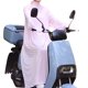 thumbnail image 2 of Traje de protección solar de manga larga Sincero rosa ultravioleta todo el cuerpo verano Tamaño libre, 2 of 10