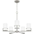 thumbnail image 2 of Quoizel Seymour 5-Light Brushed Nickel Chandelier, 2 of 8
