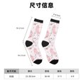 thumbnail image 3 of Balery Cute Piggy Ballerina Calcetas Largas con Estampado para Hombre y Mujer – Suaves y Transpirables, Talla Única (US 5-11), 3 of 6