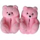 thumbnail image 1 of Zapatillas de oso de peluche para mujer, hogar, interior, suaves, antideslizantes, lindos zapatos de invierno cálidos, zapatillas de dibujos animados, 1 of 5