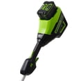 thumbnail image 6 of Greenworks Pro 2123002VT 16 In Brushless and Cordless String Trimmer Edger, 6 of 11