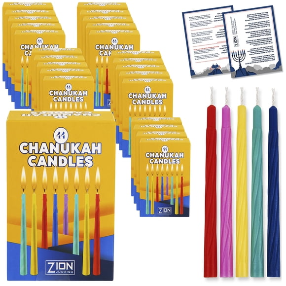 Velas de Janucá Espirales de Cera Zion Paquete de 44 unidades 9.5 cm