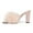 Pink, variant on XYD Women Chic Faux Fur Backless Slides Mules Square Open Toe Sandals Chunky High Heel Slip On Pumps Dressy Shoes Size 7 White