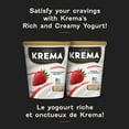 thumbnail image 4 of Olympic Krema Strawberry Yogurt, 4 of 7