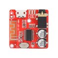 thumbnail image 1 of Speaker  Board Mp3 Decoder Module Audio Components XYBTMini  4.1 Decoder Board MP3 Lossless Car Speaker  Modified Module, 1 of 8