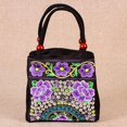 thumbnail image 2 of 1 Uds bolsos de lona, 2 of 3